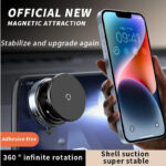 360° Magnetic Vacuum Car Phone Holder – Adjustable Dashboard & Windshield Mount for iPhone & Android - Image 7